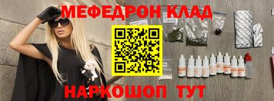 a pvp Пушкино