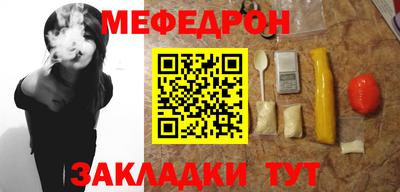ГАЛЛЮЦИНОГЕННЫЕ ГРИБЫ Пыть-Ях