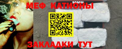 ГАЛЛЮЦИНОГЕННЫЕ ГРИБЫ Пыть-Ях