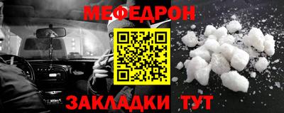 ГАЛЛЮЦИНОГЕННЫЕ ГРИБЫ Пыть-Ях