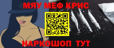 a pvp Пушкино