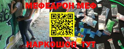 a pvp Пушкино