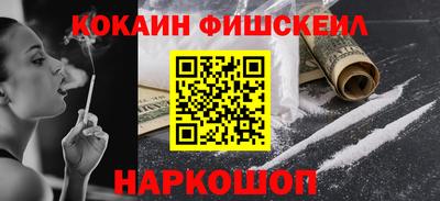 каннабис Пугачёв