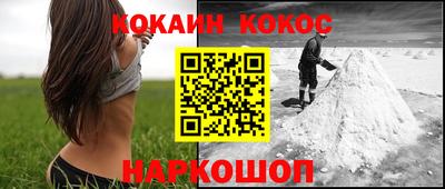 a pvp Пушкино