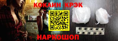 ГАЛЛЮЦИНОГЕННЫЕ ГРИБЫ Пыть-Ях