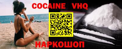 a pvp Пушкино