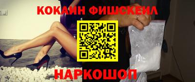 ГАЛЛЮЦИНОГЕННЫЕ ГРИБЫ Пыть-Ях