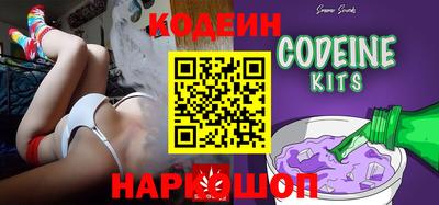 каннабис Пугачёв