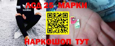 каннабис Пугачёв