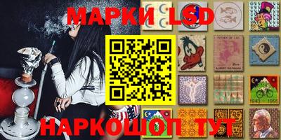 ГАЛЛЮЦИНОГЕННЫЕ ГРИБЫ Пыть-Ях