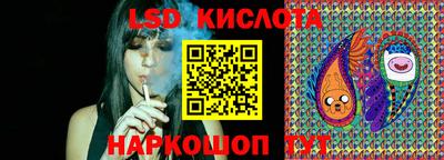 ГАЛЛЮЦИНОГЕННЫЕ ГРИБЫ Пыть-Ях