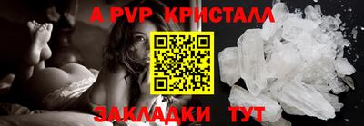 ГАЛЛЮЦИНОГЕННЫЕ ГРИБЫ Пыть-Ях