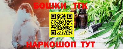 ГАЛЛЮЦИНОГЕННЫЕ ГРИБЫ Пыть-Ях