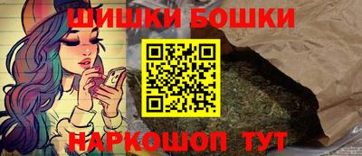ГАЛЛЮЦИНОГЕННЫЕ ГРИБЫ Пыть-Ях