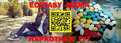 каннабис Пугачёв