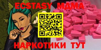 каннабис Пугачёв