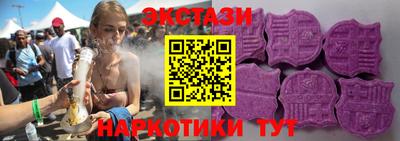 ГАЛЛЮЦИНОГЕННЫЕ ГРИБЫ Пыть-Ях