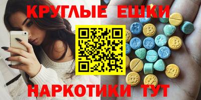 каннабис Пугачёв