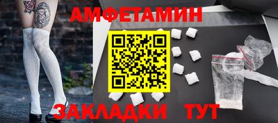 a pvp Пушкино