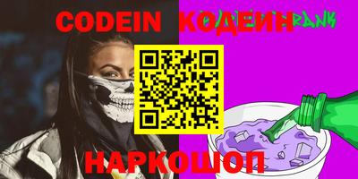 каннабис Пугачёв
