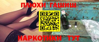 a pvp Пушкино