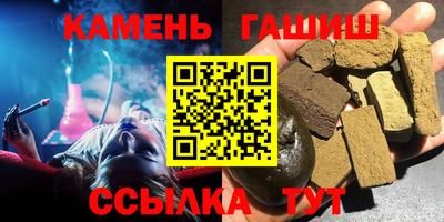 a pvp Пушкино