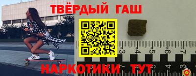 a pvp Пушкино