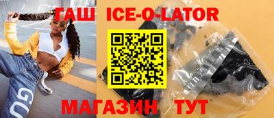 ГАЛЛЮЦИНОГЕННЫЕ ГРИБЫ Пыть-Ях