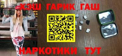 ГАЛЛЮЦИНОГЕННЫЕ ГРИБЫ Пыть-Ях