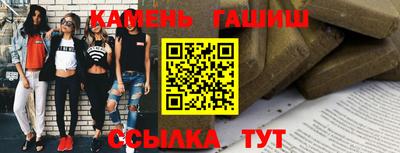 a pvp Пушкино