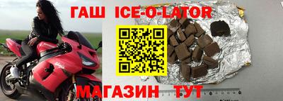 ГАЛЛЮЦИНОГЕННЫЕ ГРИБЫ Пыть-Ях