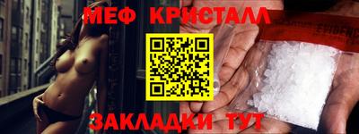каннабис Пугачёв