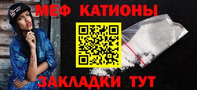 ГАЛЛЮЦИНОГЕННЫЕ ГРИБЫ Пыть-Ях