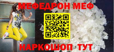 каннабис Пугачёв