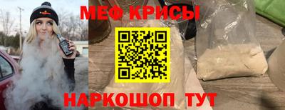 каннабис Пугачёв