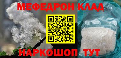 ГАЛЛЮЦИНОГЕННЫЕ ГРИБЫ Пыть-Ях